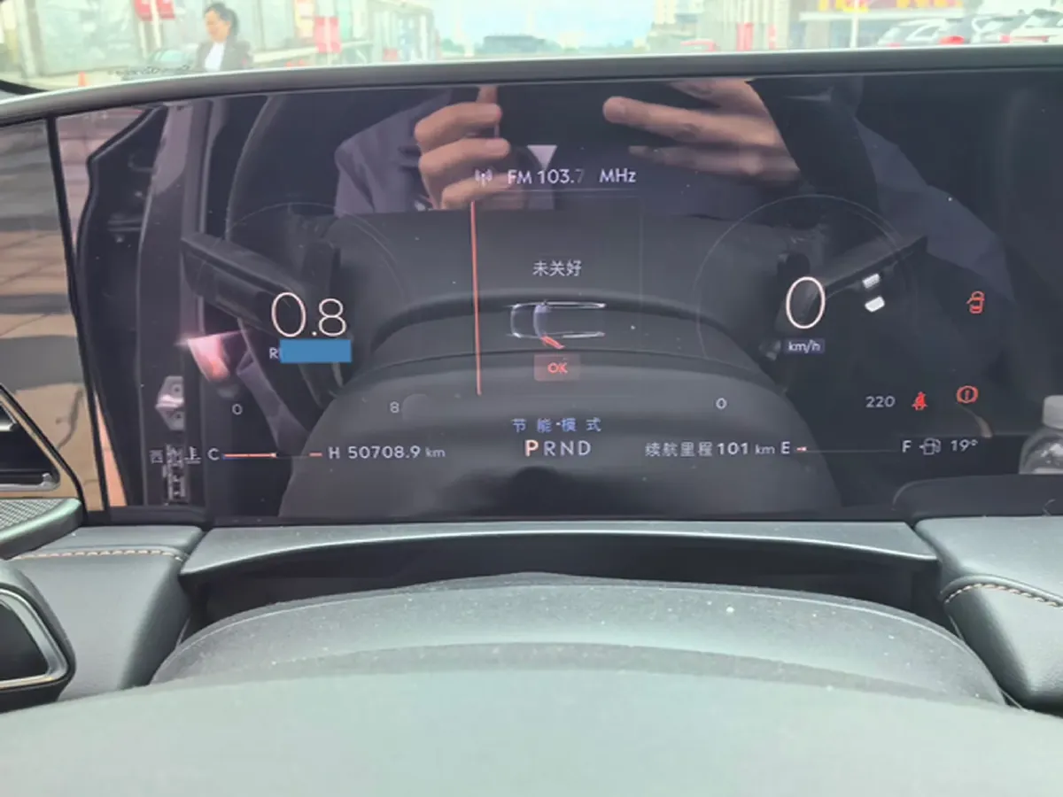 2022 Lincoln Z 2.0T 246HP L4 8AT,autocango,china used car exporter,china ev exporter,chinese used car exporter,chinese used ev exporter