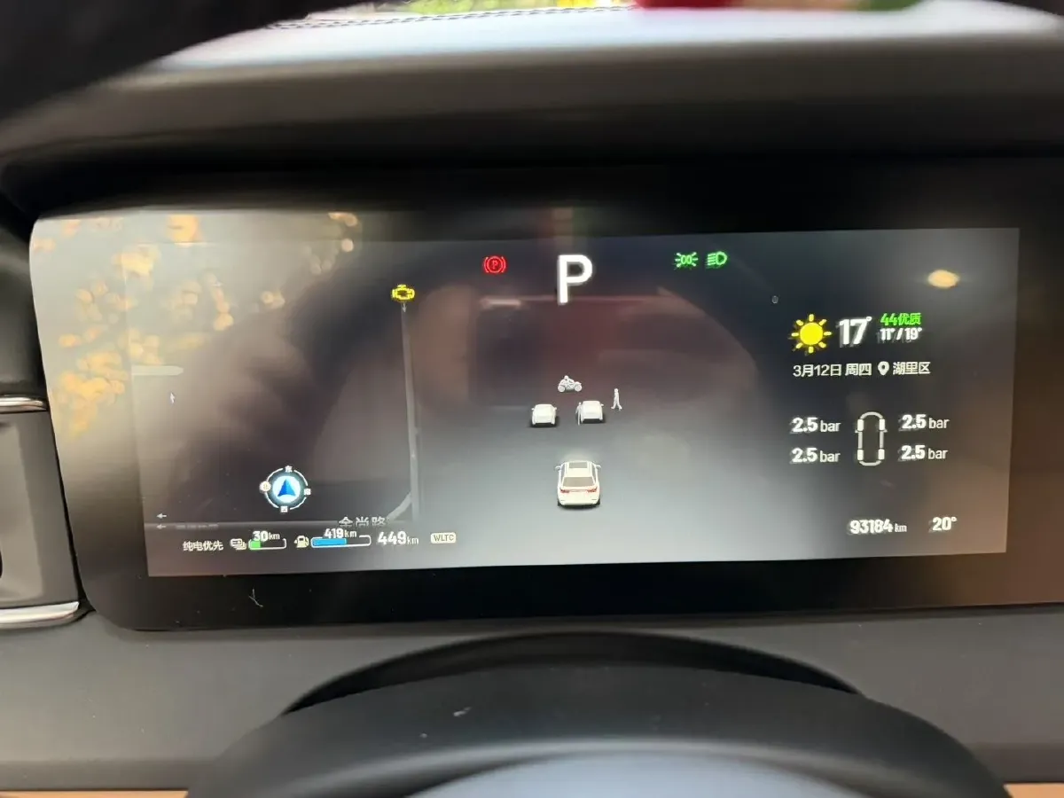 2021 Li ONE Range Extended 131HP REEV 40.5KWH,autocango,china used car exporter,china ev exporter,chinese used car exporter,chinese used ev exporter