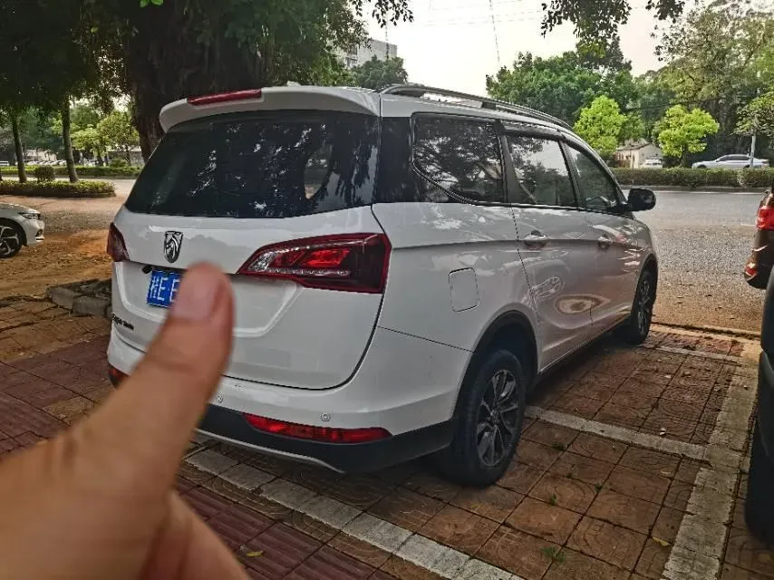 2021 BaoJun 730 1.5T 147HP L4 CVT,autocango,china used car exporter,china ev exporter,chinese used car exporter,chinese used ev exporter