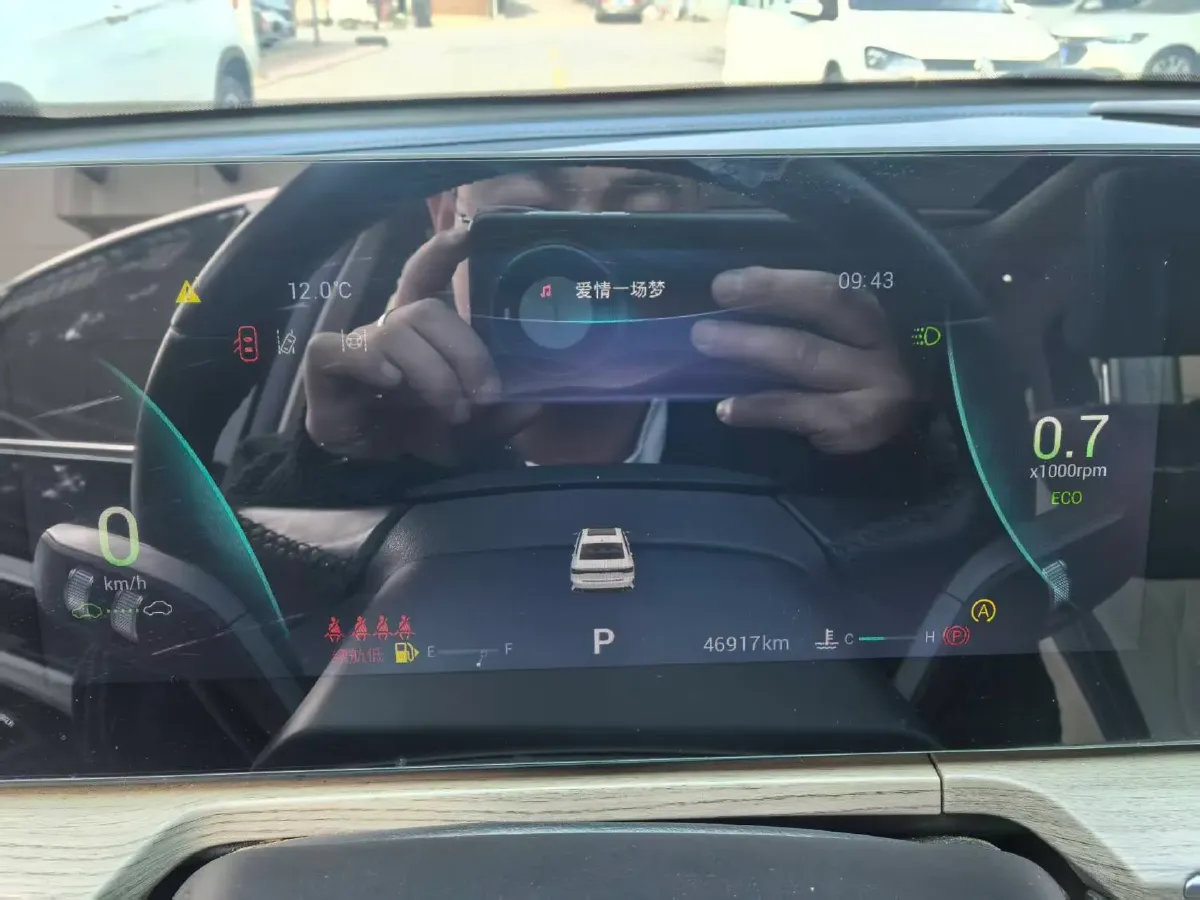 2022 Chery Arrizo 8 1.6T 197HP L4 7DCT,autocango,china used car exporter,china ev exporter,chinese used car exporter,chinese used ev exporter