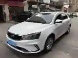 2021 Geely Coolray 1.4T 141HP L4 6MT