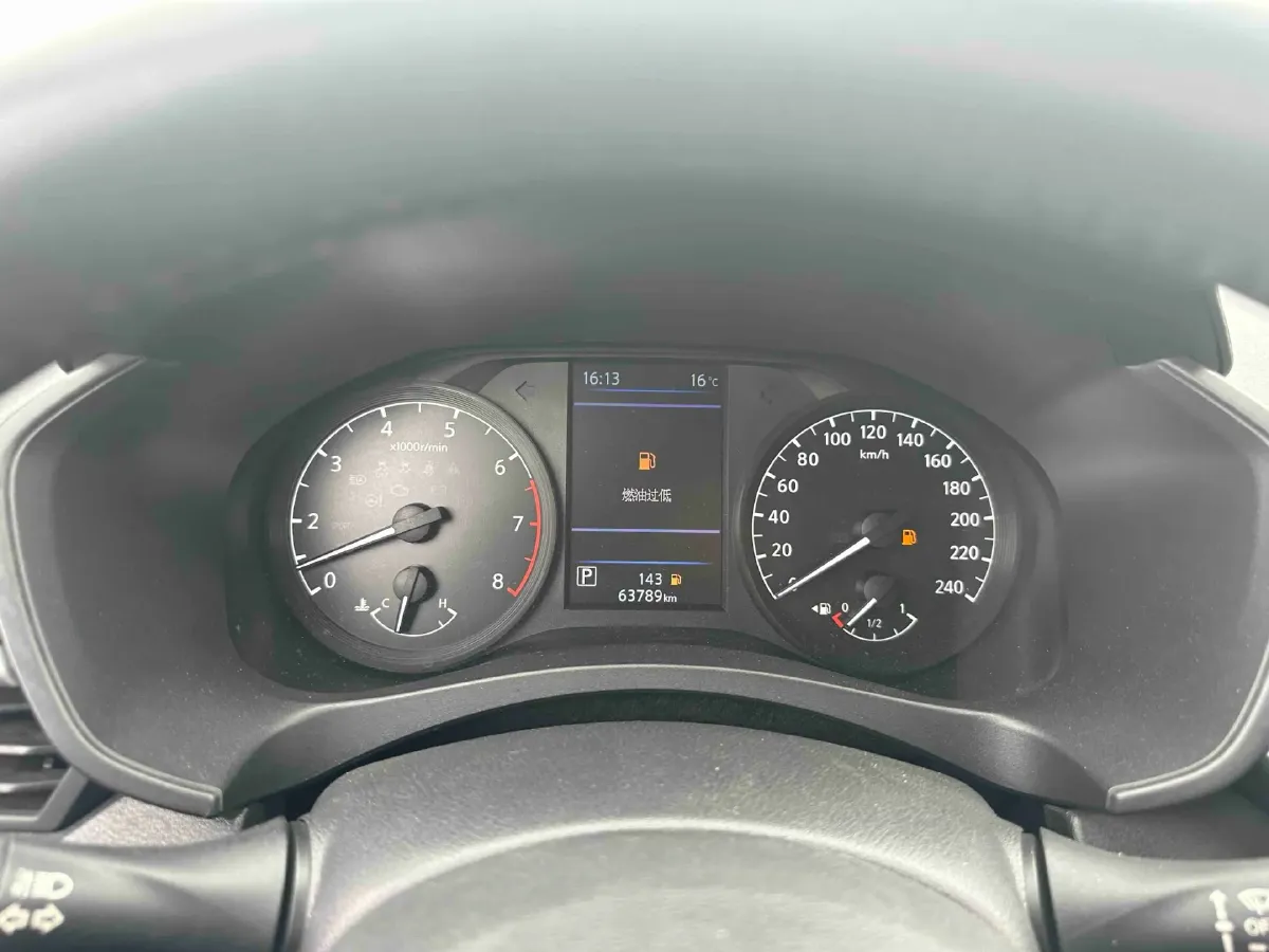 2021 Nissan Teana 2.0L 156HP L4 CVT,autocango,china used car exporter,china ev exporter,chinese used car exporter,chinese used ev exporter