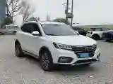 2017 Roewe RX5 1.5T 169HP L4 2AT PHEV 12KWH