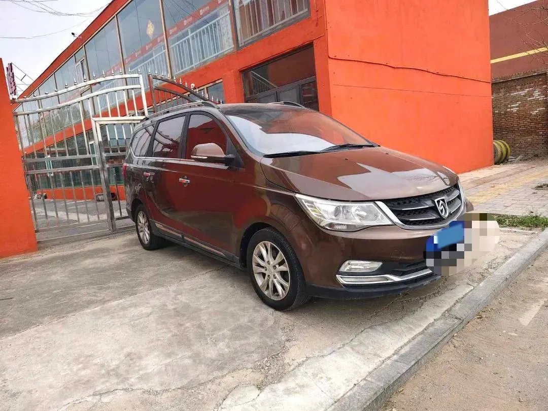 2016 BaoJun 560 1.5T 150HP L4 6MT,autocango,china used car exporter,china ev exporter,chinese used car exporter,chinese used ev exporter