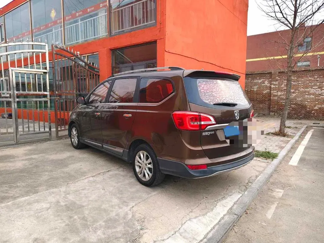2016 BaoJun 560 1.5T 150HP L4 6MT,autocango,china used car exporter,china ev exporter,chinese used car exporter,chinese used ev exporter