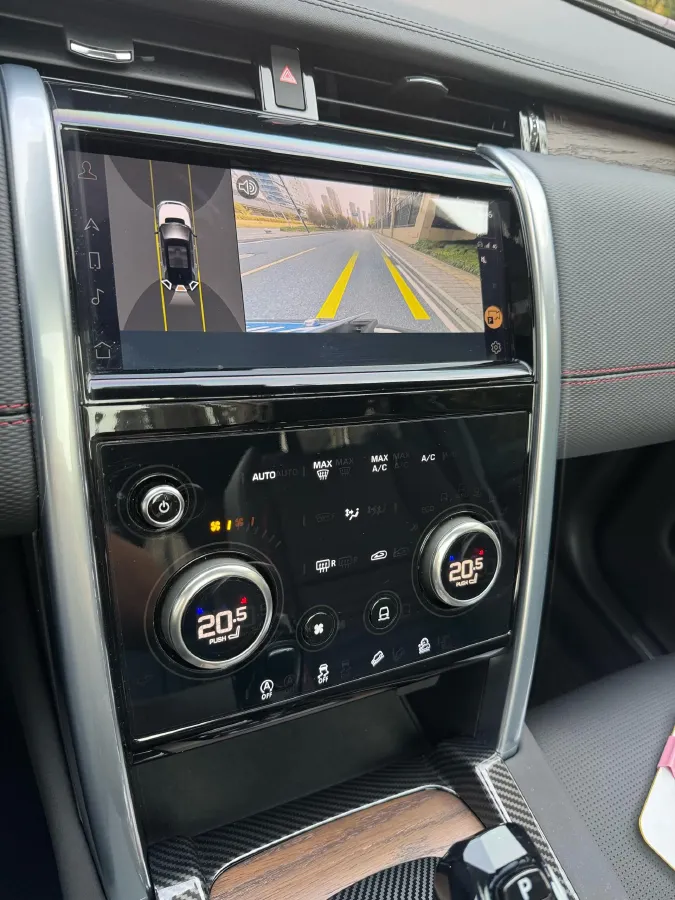 2022 Land Rover Discovery Sport 2.0T 249HP L4 9AT,autocango,china used car exporter,china ev exporter,chinese used car exporter,chinese used ev exporter