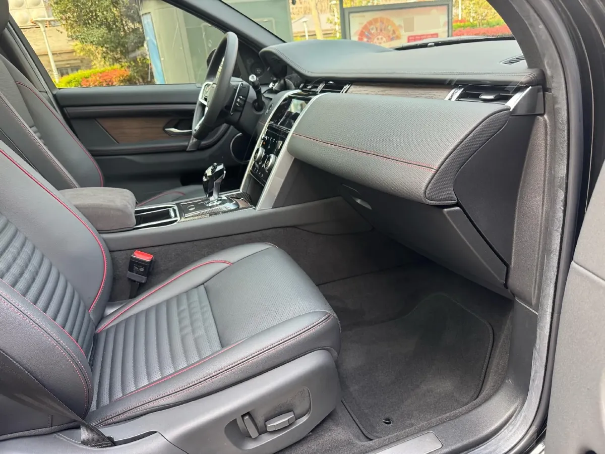 2022 Land Rover Discovery Sport 2.0T 249HP L4 9AT,autocango,china used car exporter,china ev exporter,chinese used car exporter,chinese used ev exporter