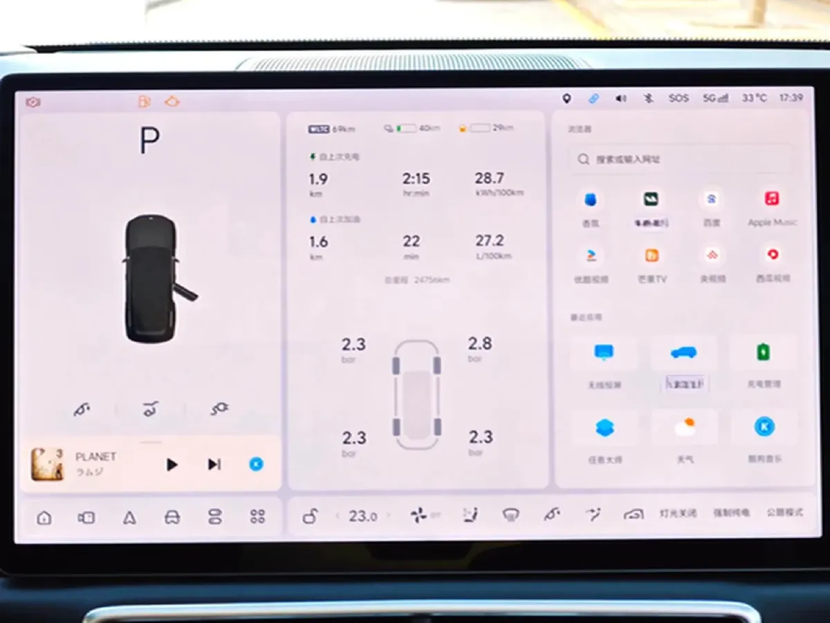 2024 Ford Bronco 2.3T 275HP L4 10AT,autocango,china used car exporter,china ev exporter,chinese used car exporter,chinese used ev exporter