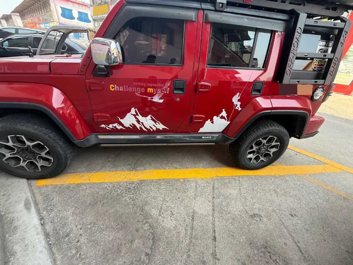 2018 Beijing BJ40 2.3T 250HP L4 6AT,autocango,china used car exporter,china ev exporter,chinese used car exporter,chinese used ev exporter