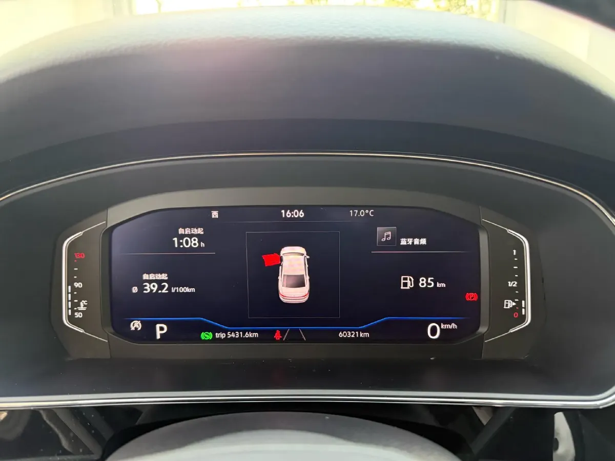 2022 Xpeng P7 BEV 60.2KWH,autocango,china used car exporter,china ev exporter,chinese used car exporter,chinese used ev exporter