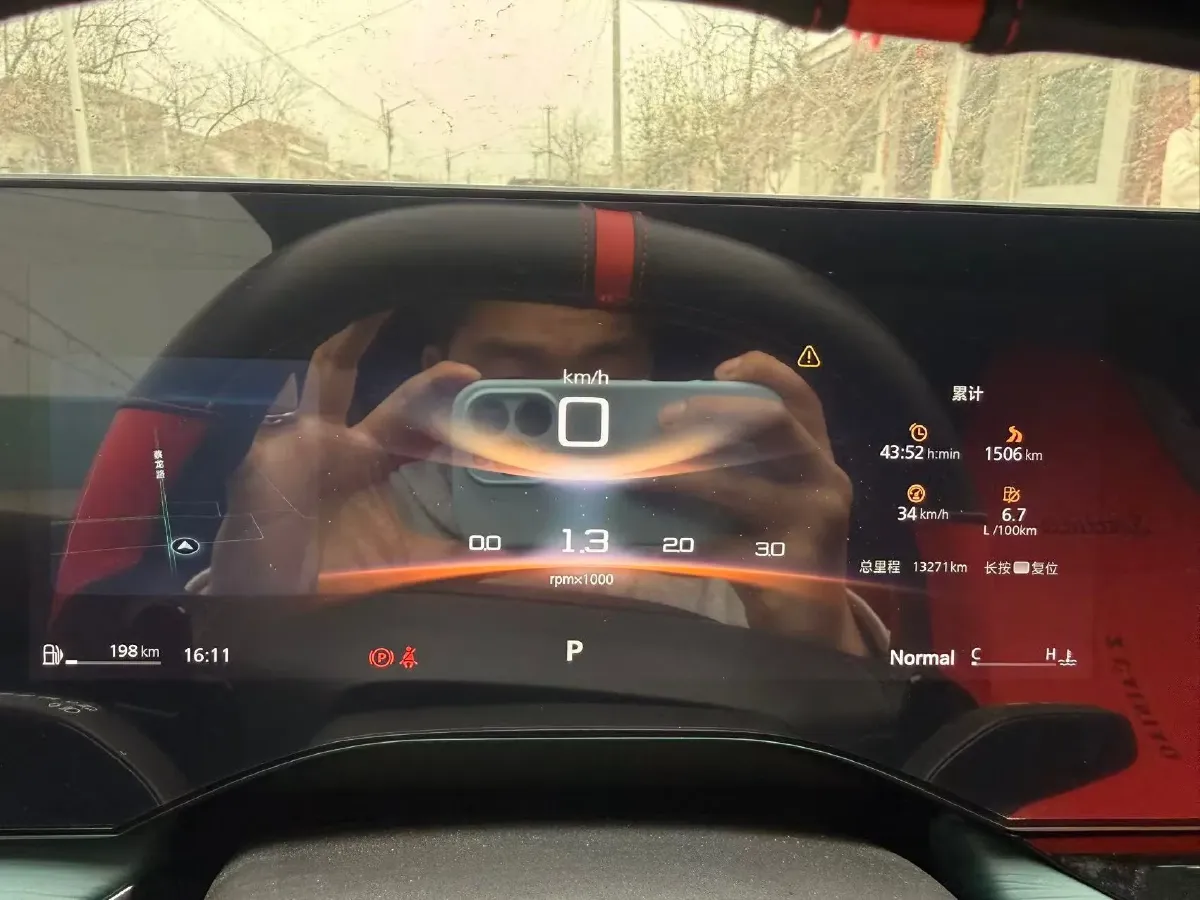 2023 MG 7 1.5T 188HP L4 7DCT,autocango,china used car exporter,china ev exporter,chinese used car exporter,chinese used ev exporter