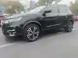 2021 Nissan Qashqai 2.0L 151HP L4 CVT