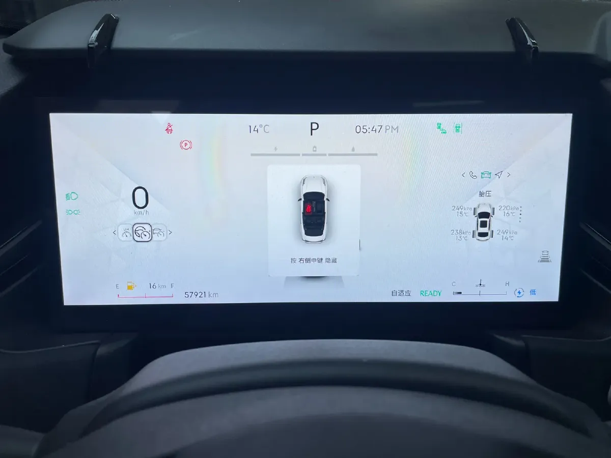 2023 LYNK&CO 01 2.0T 254HP L4 8AT,autocango,china used car exporter,china ev exporter,chinese used car exporter,chinese used ev exporter