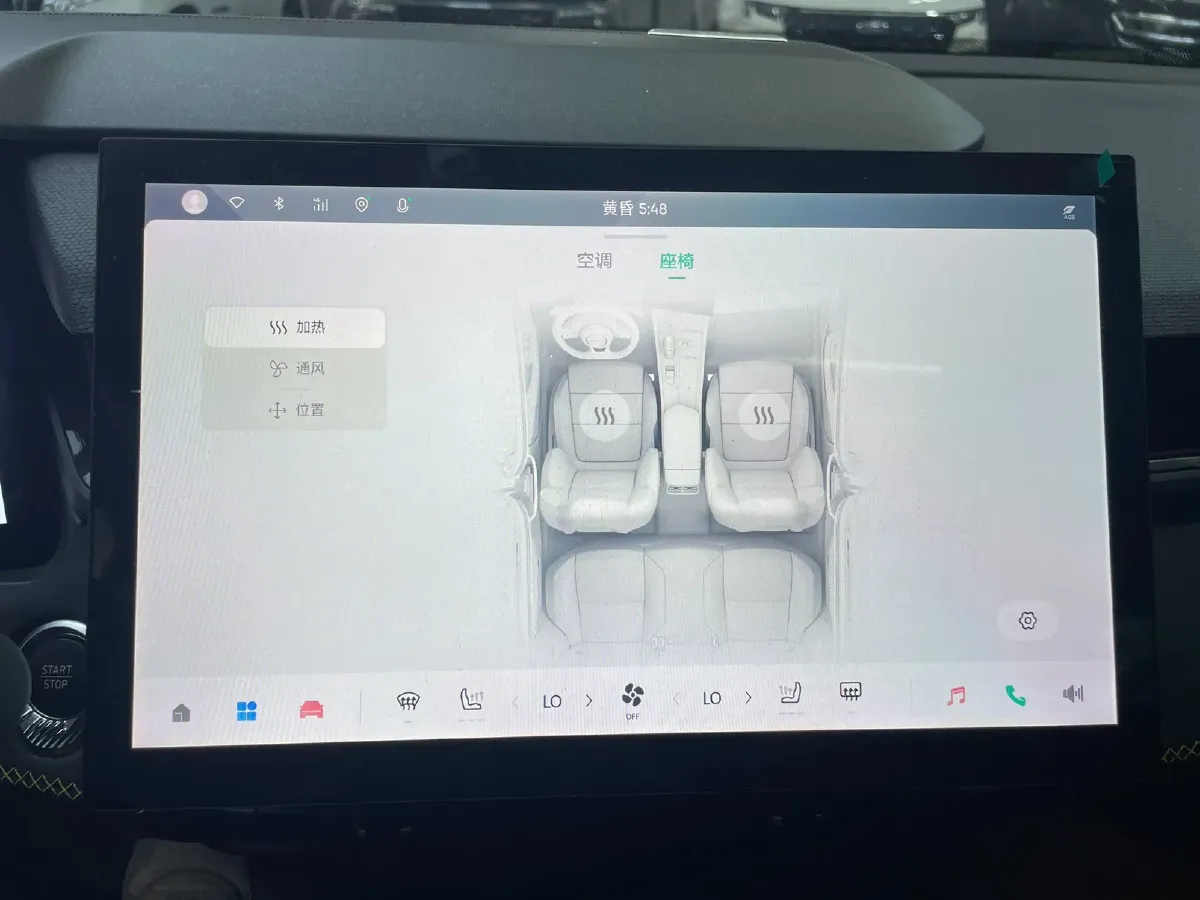 2023 LYNK&CO 01 2.0T 254HP L4 8AT,autocango,china used car exporter,china ev exporter,chinese used car exporter,chinese used ev exporter