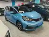 2021 Honda Fit 1.5L 131HP L4 CVT