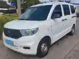 2021 Yema SiPaiKa 1.5L 109HP L4 5MT