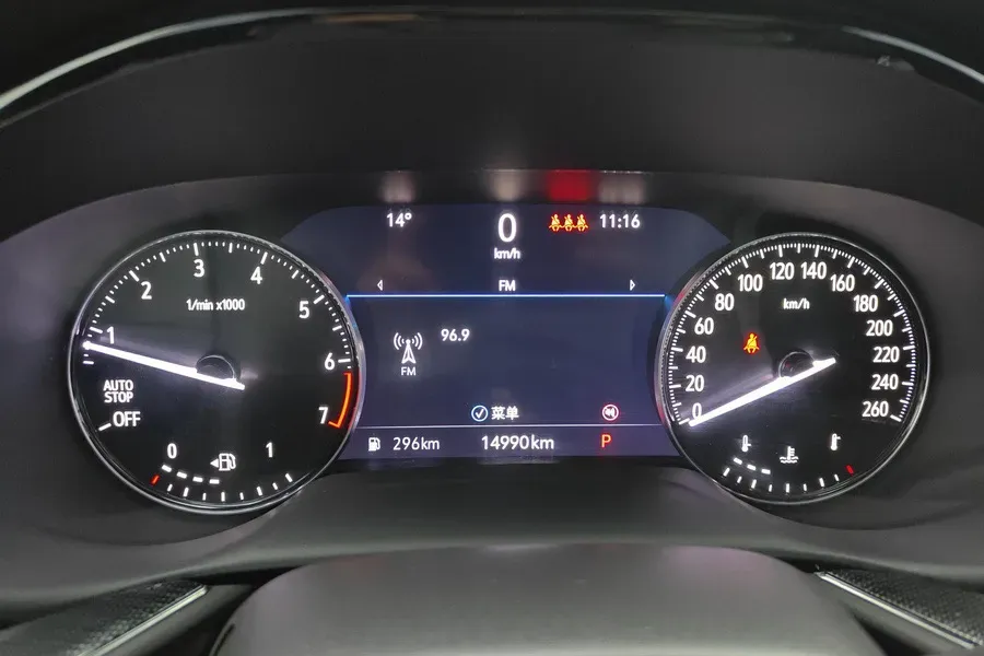 2023 Buick EnvisionPlus 2.0T 237HP L4 9AT,autocango,china used car exporter,china ev exporter,chinese used car exporter,chinese used ev exporter