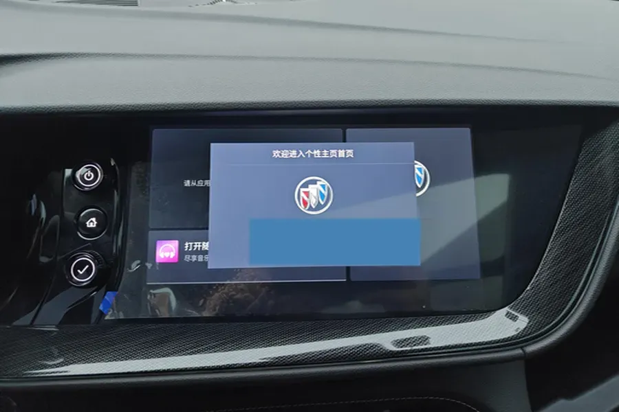 2023 Buick EnvisionPlus 2.0T 237HP L4 9AT,autocango,china used car exporter,china ev exporter,chinese used car exporter,chinese used ev exporter