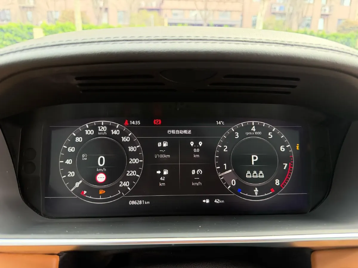 2020 Land Rover Range Rover Sport 3.0T 360HP L6 8AT,autocango,china used car exporter,china ev exporter,chinese used car exporter,chinese used ev exporter