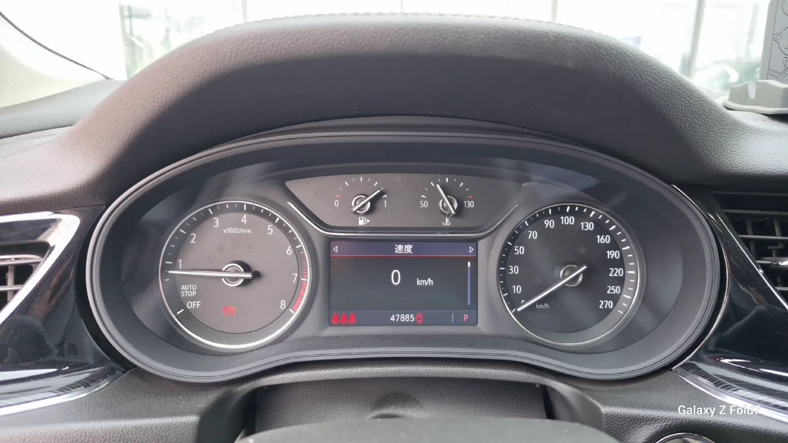 2020 Buick Regal 1.5T 169HP L4 9AT,autocango,china used car exporter,china ev exporter,chinese used car exporter,chinese used ev exporter