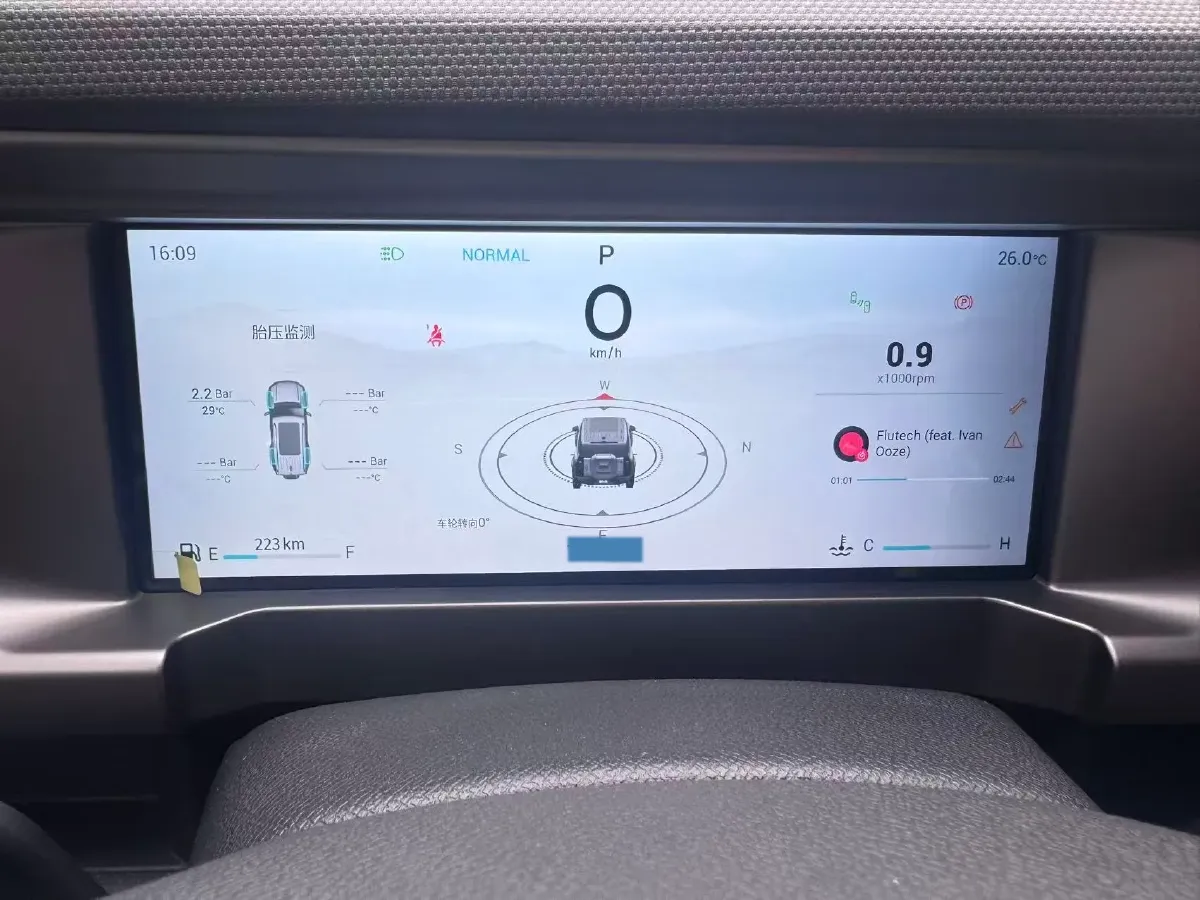 2023 Jetour Traveller 1.5T 184HP L4 7DCT,autocango,china used car exporter,china ev exporter,chinese used car exporter,chinese used ev exporter