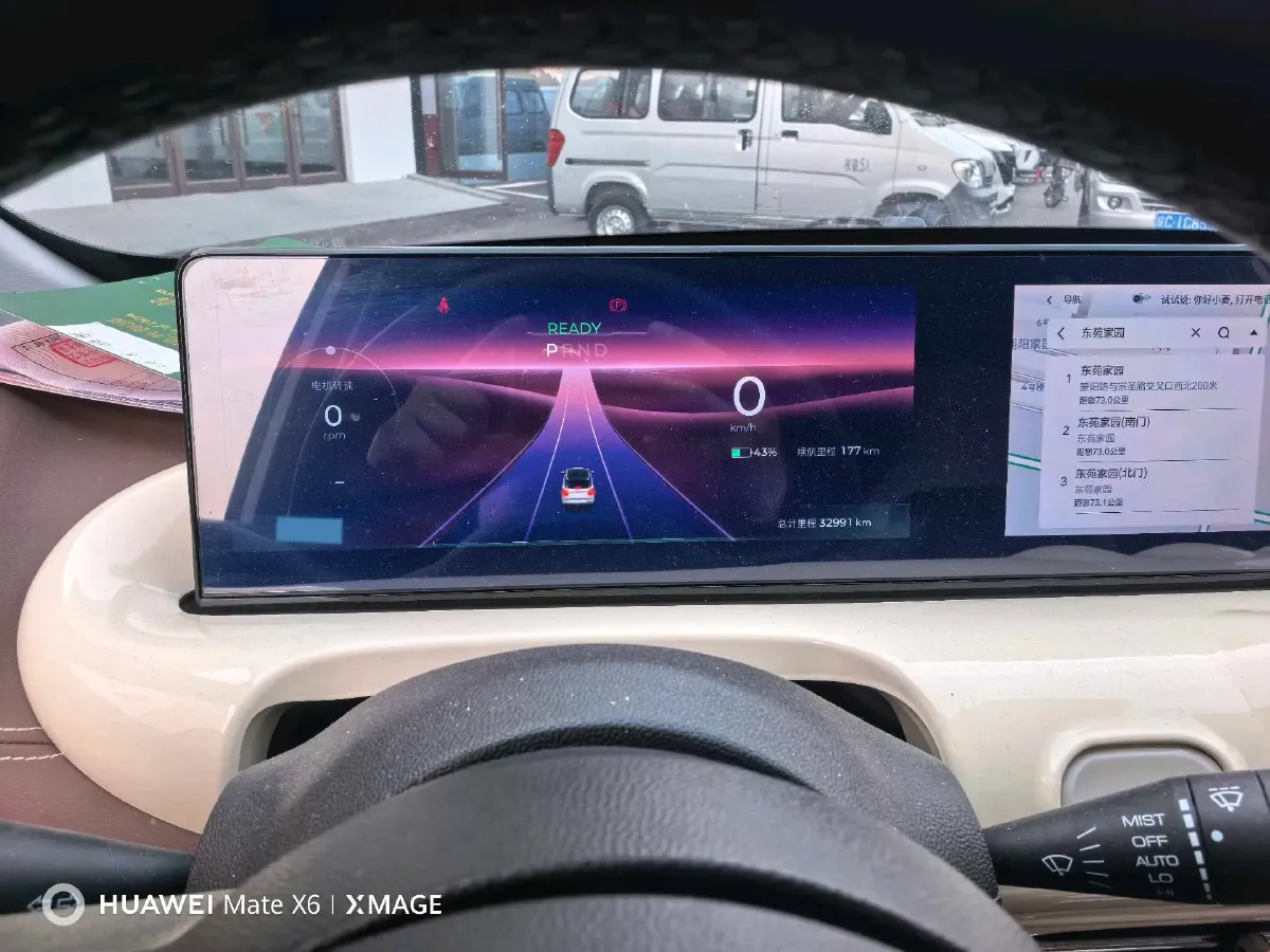 2023 WuLing BinGuo BEV 37.9KWH,autocango,china used car exporter,china ev exporter,chinese used car exporter,chinese used ev exporter