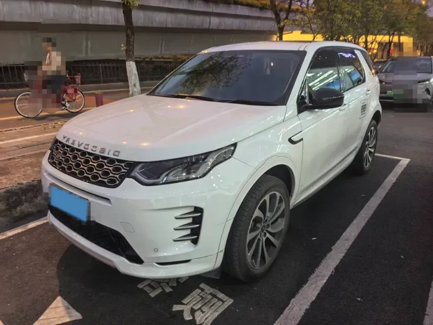 2024 Land Rover Discovery Sport 2.0T 249HP L4 9AT,autocango,china used car exporter,china ev exporter,chinese used car exporter,chinese used ev exporter