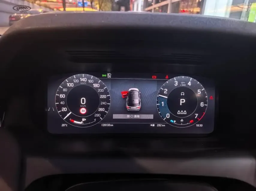 2024 Land Rover Discovery Sport 2.0T 249HP L4 9AT,autocango,china used car exporter,china ev exporter,chinese used car exporter,chinese used ev exporter