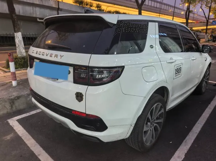 2024 Land Rover Discovery Sport 2.0T 249HP L4 9AT,autocango,china used car exporter,china ev exporter,chinese used car exporter,chinese used ev exporter