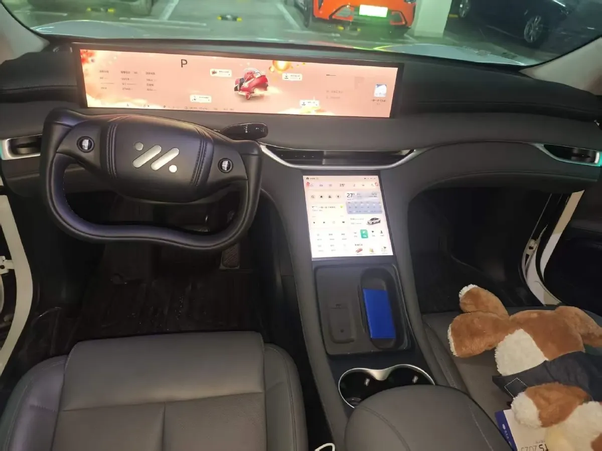 2025 IM LS6 BEV 75KWH,autocango,china used car exporter,china ev exporter,chinese used car exporter,chinese used ev exporter