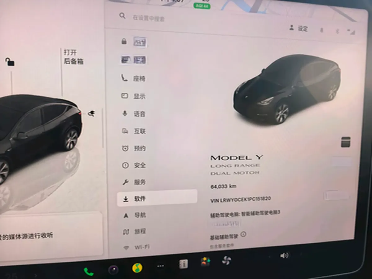 2023 Tesla Model Y BEV 78.4KWH,autocango,china used car exporter,china ev exporter,chinese used car exporter,chinese used ev exporter