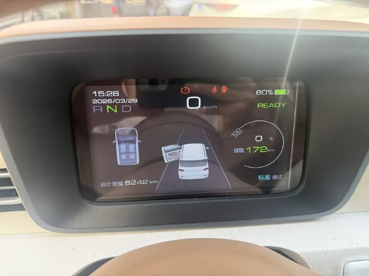 2024 WuLing HongGuang MINI EV BEV 17.3KWH,autocango,china used car exporter,china ev exporter,chinese used car exporter,chinese used ev exporter