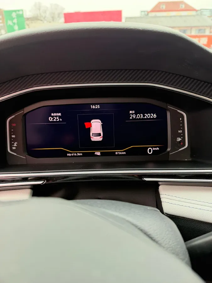 2023 Volkswagen Tiguan L 2.0T 186HP L4 7DCT,autocango,china used car exporter,china ev exporter,chinese used car exporter,chinese used ev exporter