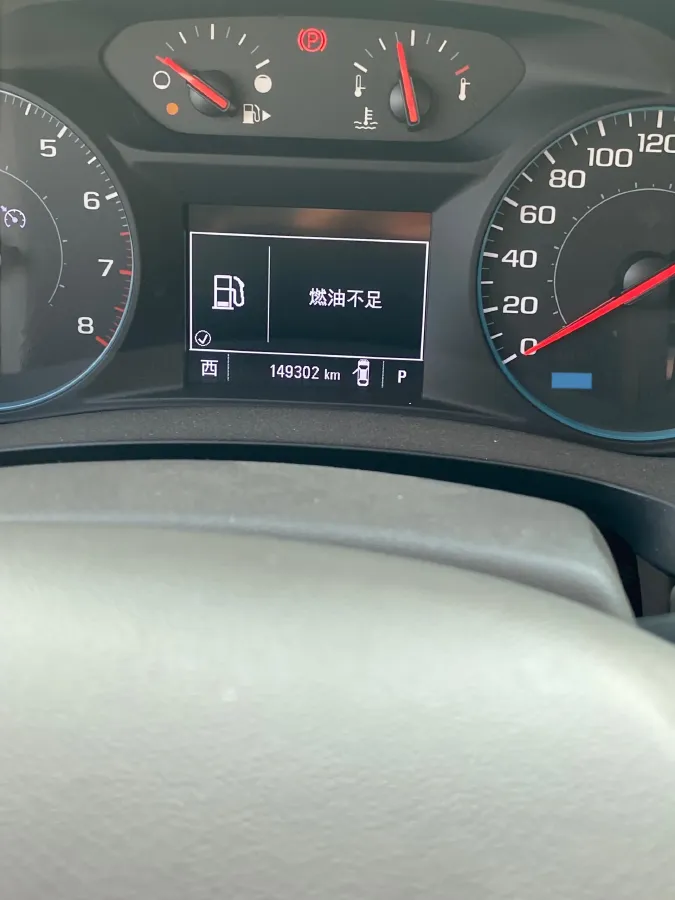 2019 Chevrolet Malibu XL 1.3T 165HP L3 CVT,autocango,china used car exporter,china ev exporter,chinese used car exporter,chinese used ev exporter