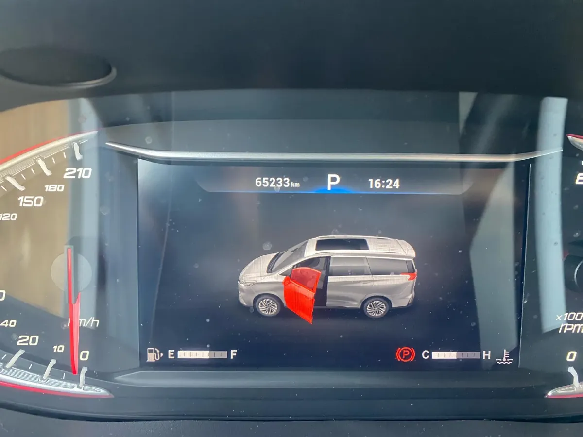 2022 MAXUS G50 1.5T 169HP L4 7DCT,autocango,china used car exporter,china ev exporter,chinese used car exporter,chinese used ev exporter