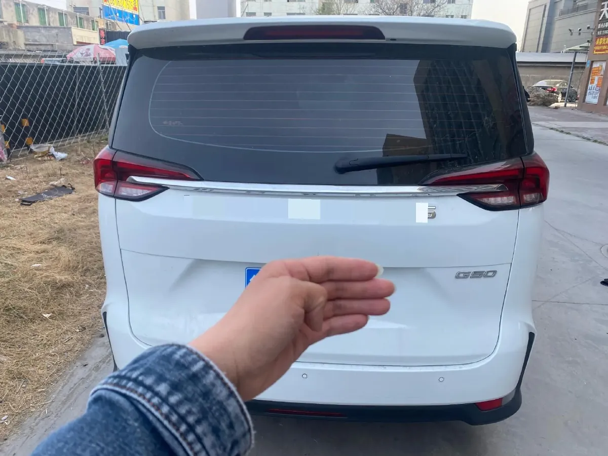 2022 MAXUS G50 1.5T 169HP L4 7DCT,autocango,china used car exporter,china ev exporter,chinese used car exporter,chinese used ev exporter