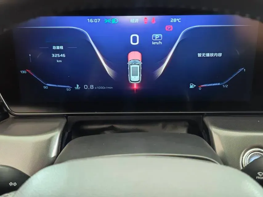 2025 HongQi HS5 2.0T 252HP L4 8AT,autocango,china used car exporter,china ev exporter,chinese used car exporter,chinese used ev exporter