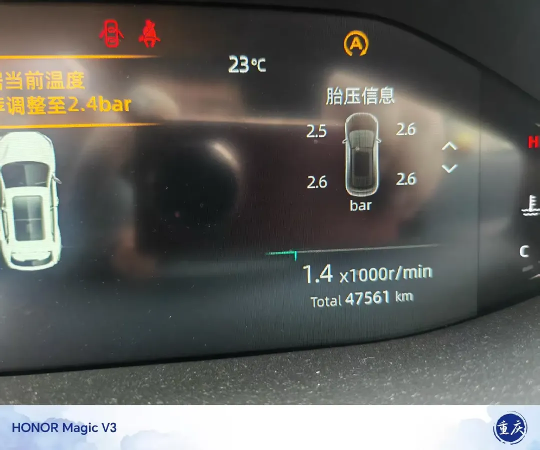 2021 ChangAn CS55 Plus 1.5T 180HP L4 7DCT,autocango,china used car exporter,china ev exporter,chinese used car exporter,chinese used ev exporter