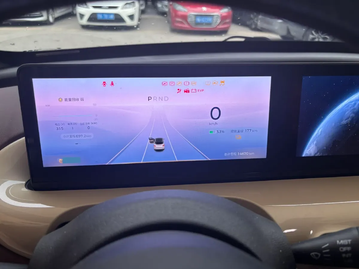 2023 WuLing BinGuo BEV 31.9KWH,autocango,china used car exporter,china ev exporter,chinese used car exporter,chinese used ev exporter