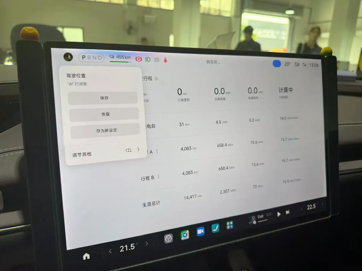 2024 MI SU7 BEV 73.6KWH,autocango,china used car exporter,china ev exporter,chinese used car exporter,chinese used ev exporter