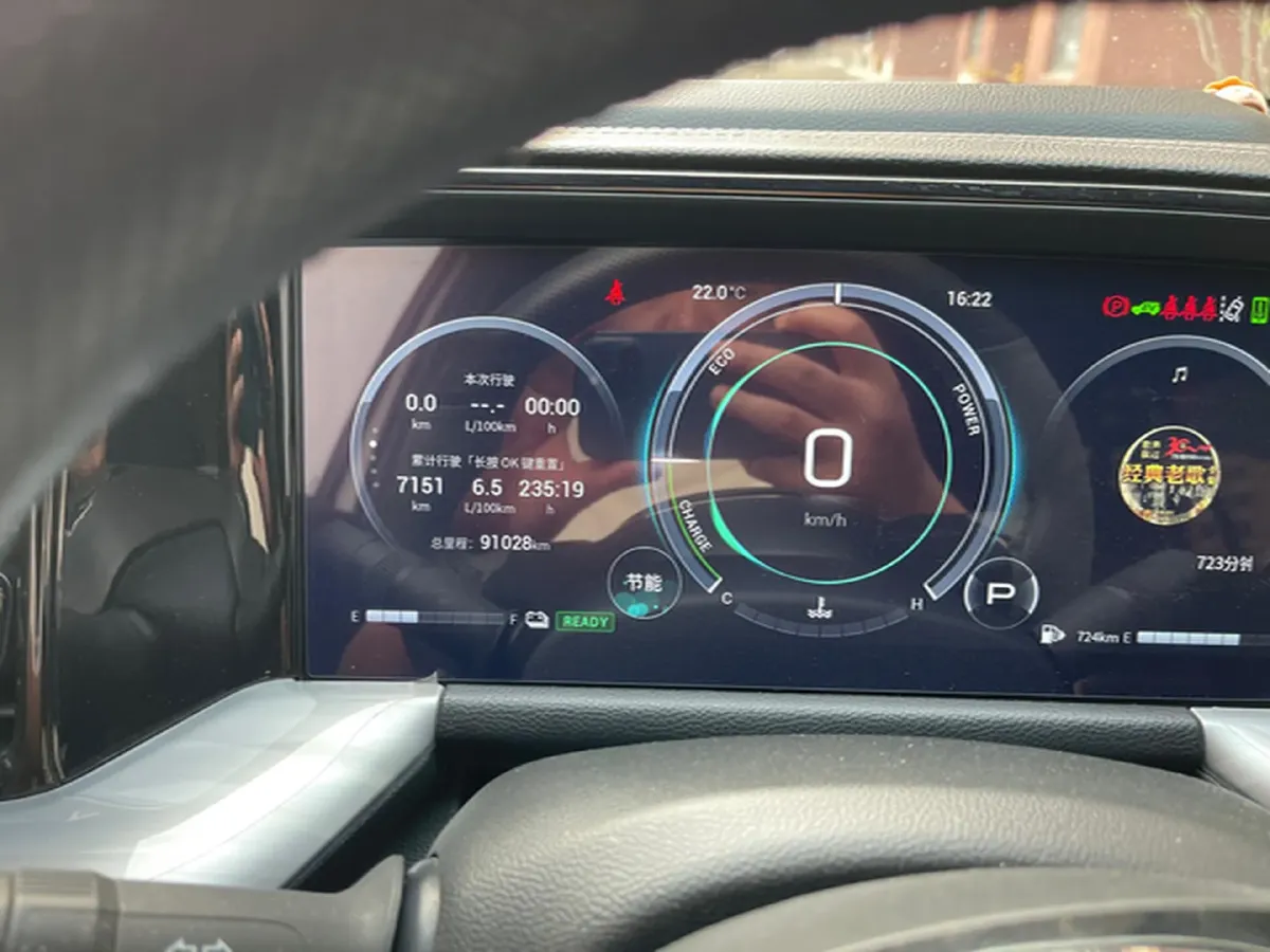 2022 GAC Trumpchi GS8 2.0T 190HP L4 E-CVT Hybrid,autocango,china used car exporter,china ev exporter,chinese used car exporter,chinese used ev exporter