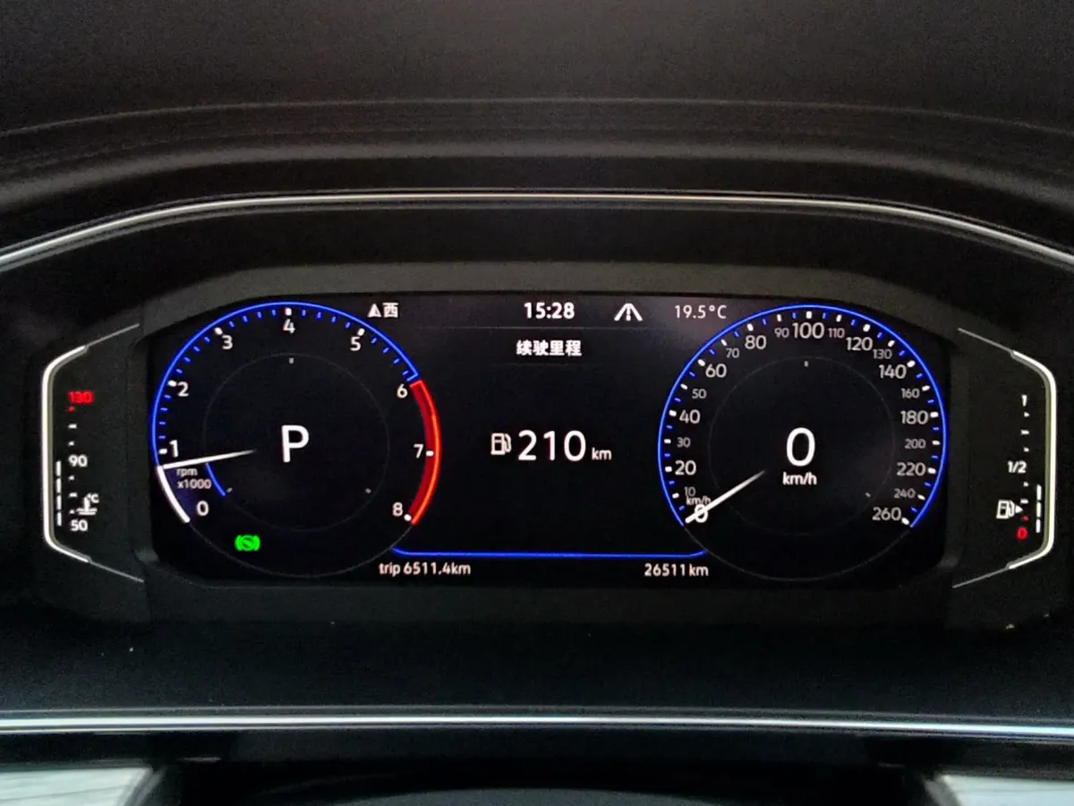 2023 Volkswagen Sagitar 1.5T 160HP L4 7DCT,autocango,china used car exporter,china ev exporter,chinese used car exporter,chinese used ev exporter