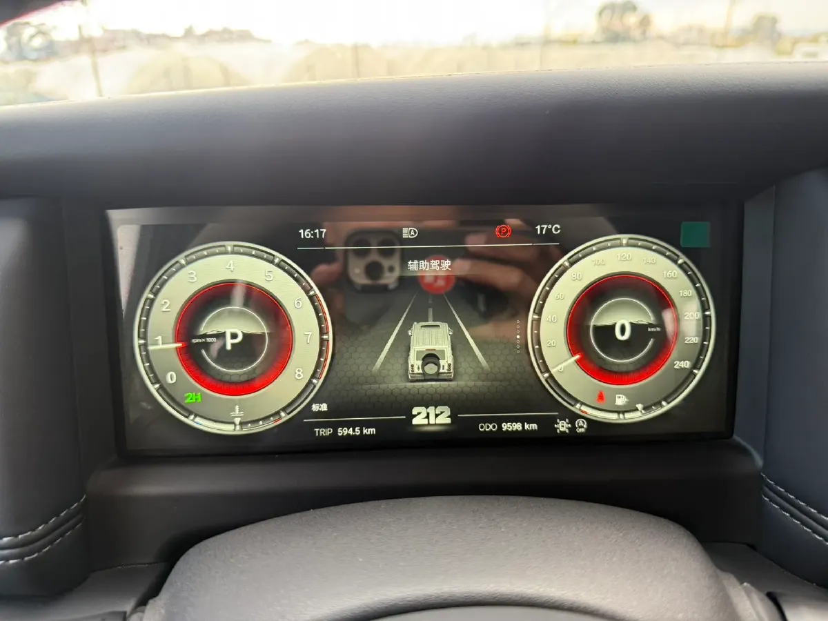 2024 212 212 T01 2.0T 252HP L4 8AT,autocango,china used car exporter,china ev exporter,chinese used car exporter,chinese used ev exporter