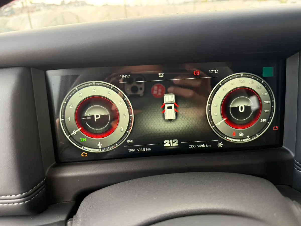 2024 212 212 T01 2.0T 252HP L4 8AT,autocango,china used car exporter,china ev exporter,chinese used car exporter,chinese used ev exporter