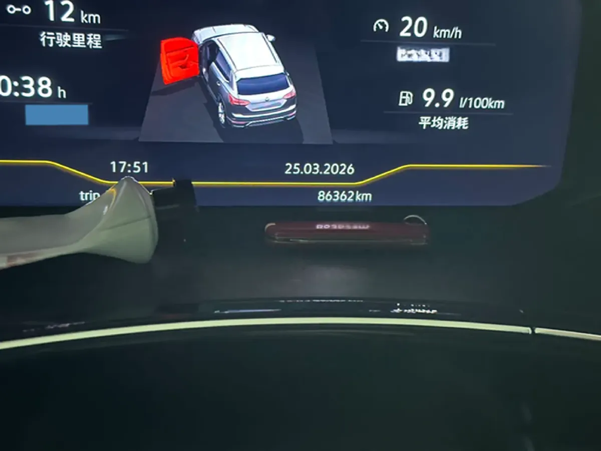 2020 Volkswagen Tayron 2.0T 186HP L4 7DCT,autocango,china used car exporter,china ev exporter,chinese used car exporter,chinese used ev exporter