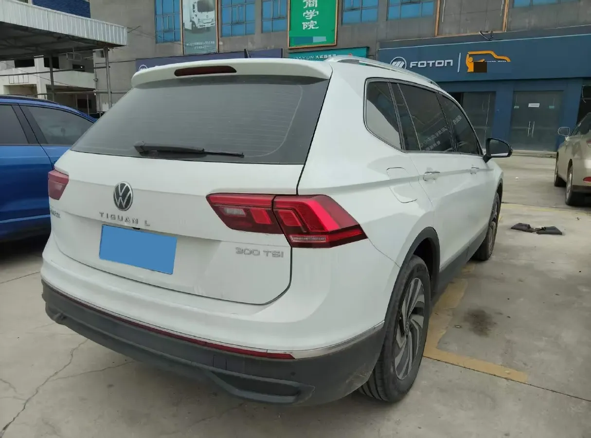 2024 Volkswagen Tiguan L 2.0T 186HP L4 7DCT,autocango,china used car exporter,china ev exporter,chinese used car exporter,chinese used ev exporter