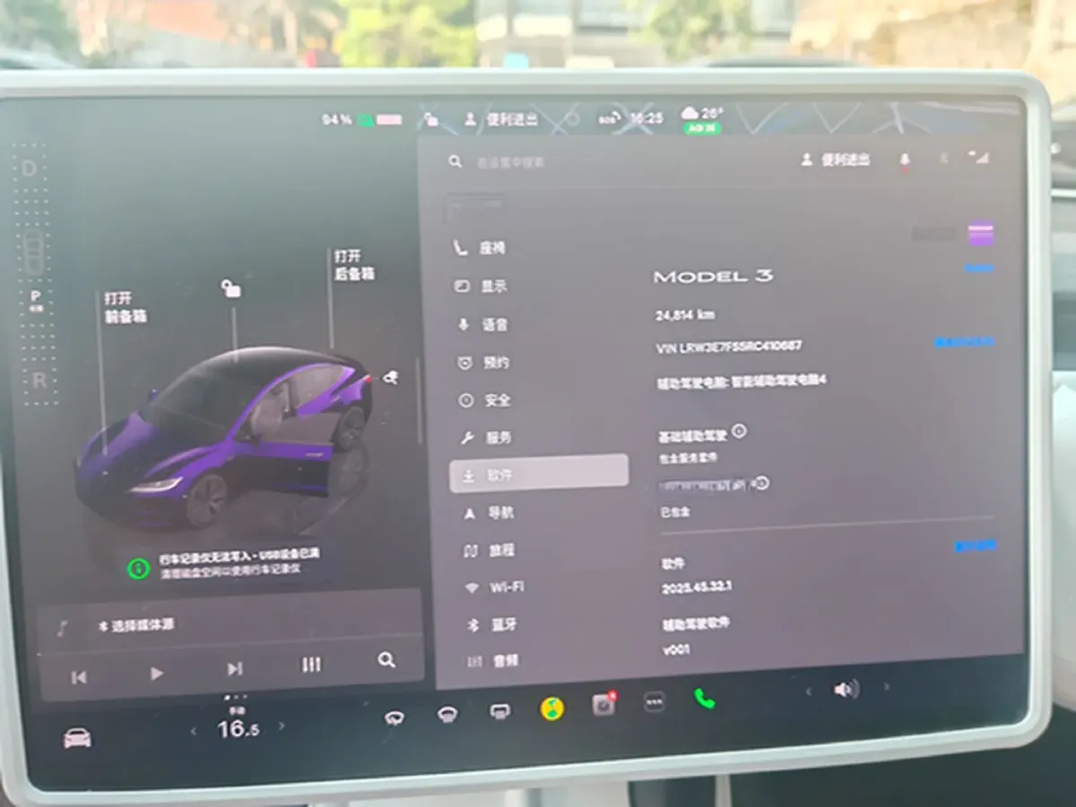2023 HYPTEC GT BEV 80KWH,autocango,china used car exporter,china ev exporter,chinese used car exporter,chinese used ev exporter