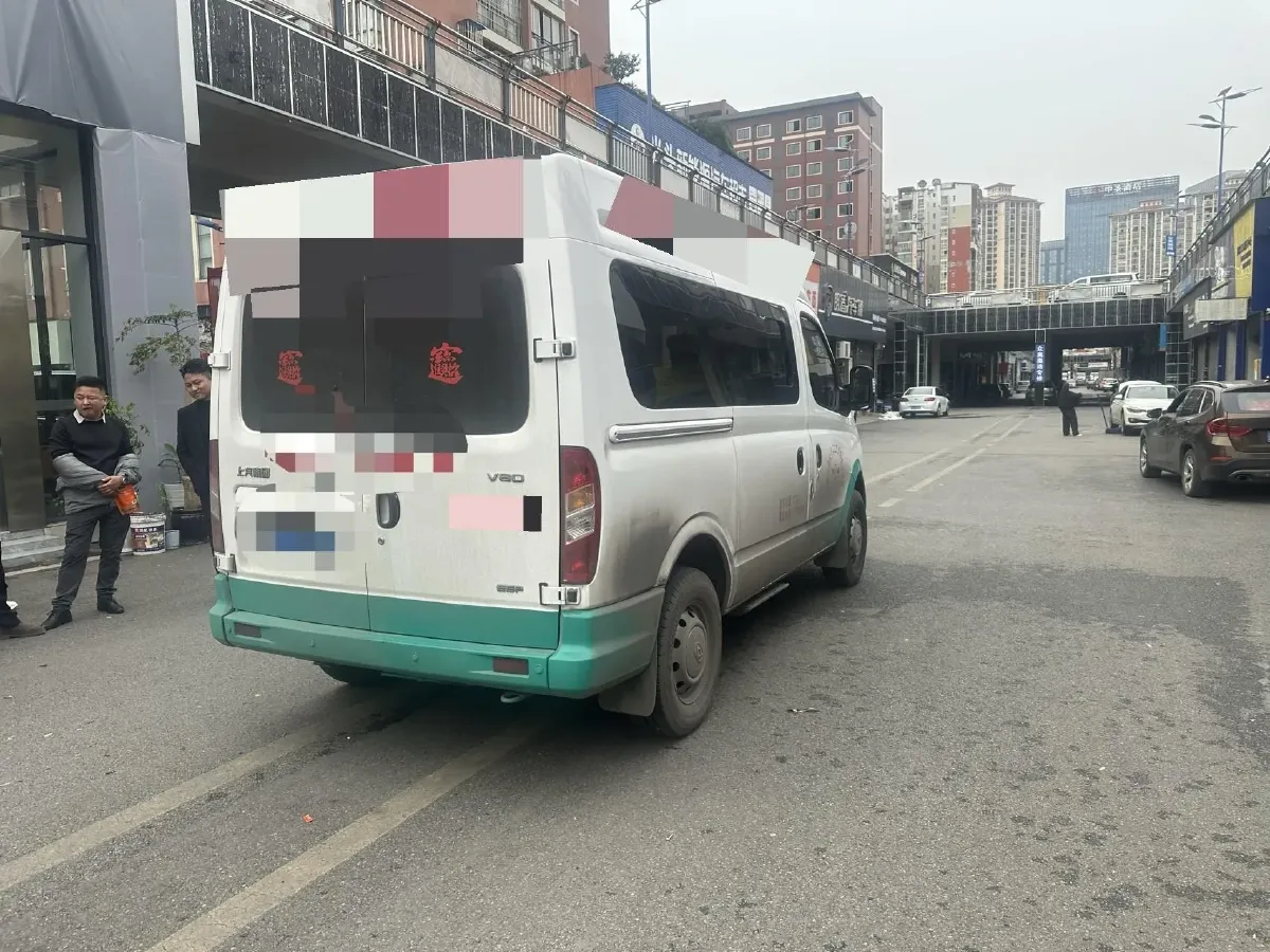 2023 MAXUS XinTu V80 2.0T 139HP L4 6MT,autocango,china used car exporter,china ev exporter,chinese used car exporter,chinese used ev exporter