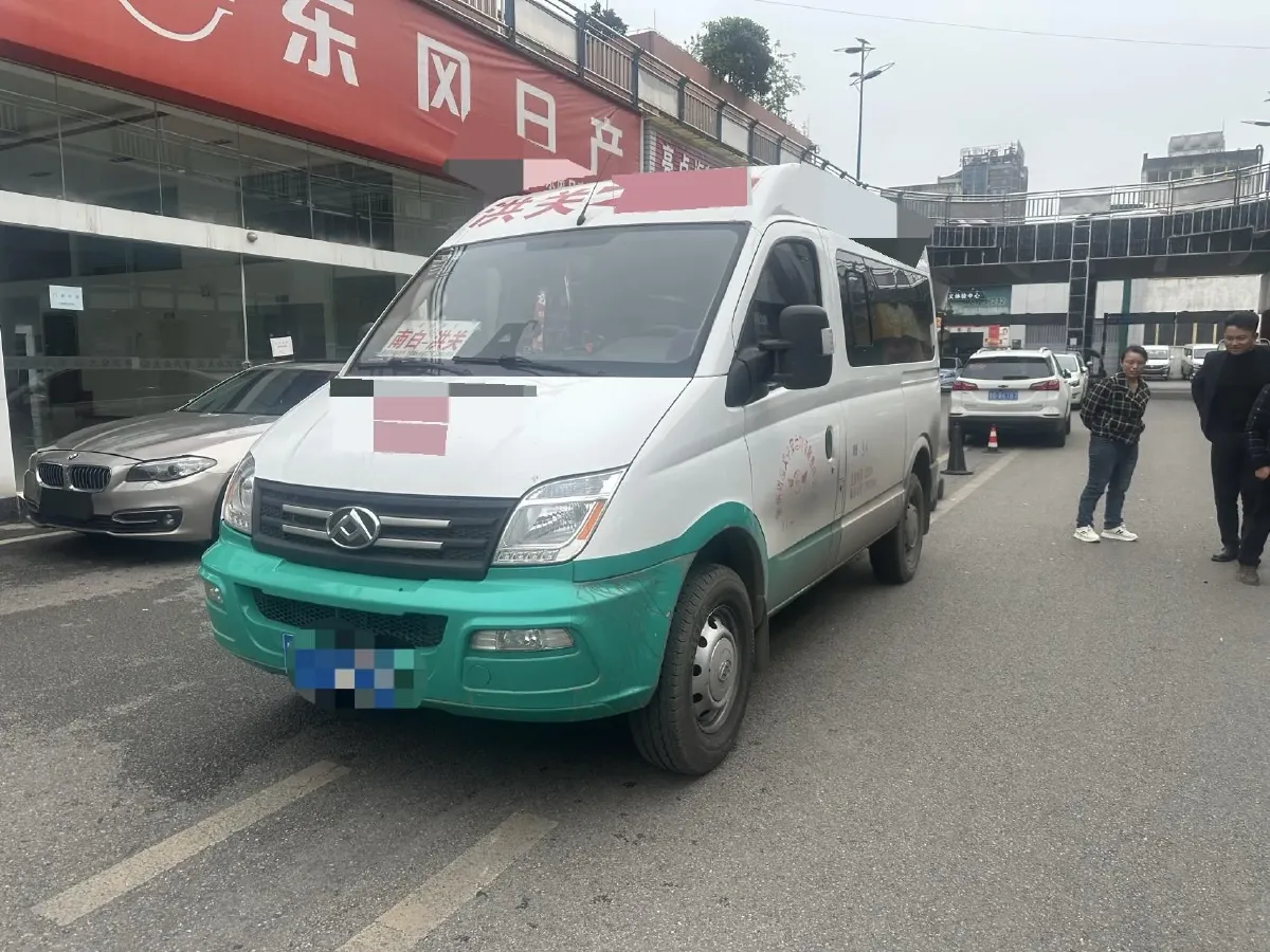 2023 MAXUS XinTu V80 2.0T 139HP L4 6MT,autocango,china used car exporter,china ev exporter,chinese used car exporter,chinese used ev exporter