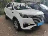 2020 ChangAn CS55 Plus 1.5T 156HP L4 6MT